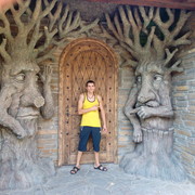 ���������� ������������, ���� ������� ������, 41 ���, ������������ ��� ������, ����� � ���������, c�������� ���������