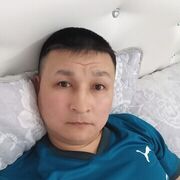  ,  Biba, 45