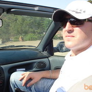 ���������� ����, ���� ������� David, 44 ����, ������������ ��� ������, ����� � ���������, c�������� ���������