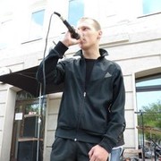  ,   , 33 ,  