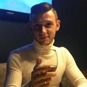 ���������� ���������, ���� ������� ����, 31 ���, ������������ ��� ������, ����� � ���������