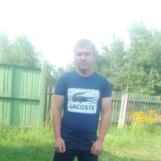  ,  Sergei, 34