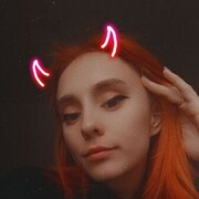 ���������� ������, ���� ������� ���, 21 ���, ������������ ��� ������, ����� � ���������