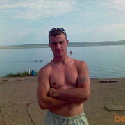 ���������� ����������, ���� ������� �����, 43 ����, ������������ ��� ������, ����� � ���������, c�������� ���������