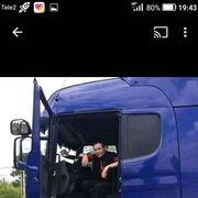 ���������� ������, ���� ������� �������, 56 ���, ������������ ��� ������, ����� � ���������