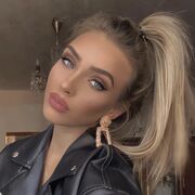 ���������� ������, ���� ������� ����, 29 ���, ������������ ��� ������, ����� � ���������