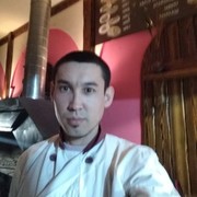 ���������� �������, ���� ������� �����, 39 ���, ������������ 