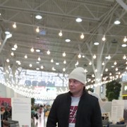 ���������� �����-���������, ���� ������� ������, 45 ���, ������������ ��� ����� � ���������, c�������� ���������