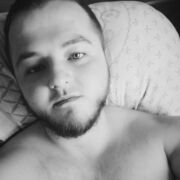 ���������� ���������, ���� ������� ����, 29 ���, ������������ ��� ������, ����� � ���������, c�������� ���������, ���������