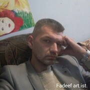 ���������� ������, ���� ������� �������, 41 ���, ������������ ��� ������, ����� � ���������, c�������� ���������, ���������