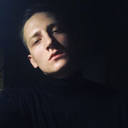  ,  Valerian, 28