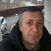 ���������� �����, ���� ������� �����, 45 ���, ������������ ��� ������, ����� � ���������, c�������� ���������