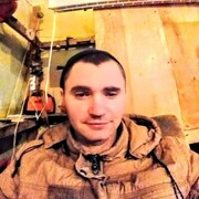 ���������� ������-��-����, ���� ������� ������, 30 ���, ������������ ��� ������, ����� � ���������