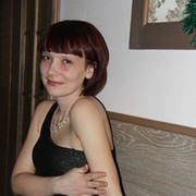 ���������� ������������, ���� ������� ��������, 41 ���, ������������ ��� ������, ����� � ���������, c�������� ���������