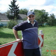 ���������� ����, ���� ������� �������, 62 ����, ������������ ��� ������, ����� � ���������, c�������� ���������