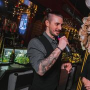 ���������� �����������, ���� ������� ����, 37 ���, ������������ ��� ������, ����� � ���������, c�������� ���������, ���������