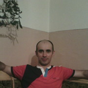 ���������� �������, ���� ������� �����, 51 ���, ������������ ��� ������