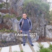  -,   , 54 ,   ,   
