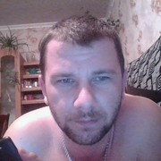  -,   Roman, 37 ,   ,   , c 