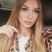 ���������� �����, �����