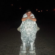 � ������� �� ������ ����, �� ����� �� ��� � ����.