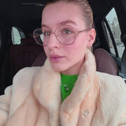 ���������� �����, ����