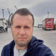 ���������� �����, ���� ������� ������������, 45 ���, ������������ ��� ������, ����� � ���������