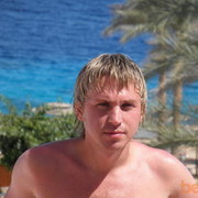 ���������� ����, ���� ������� 2323, 44 ����, ������������ 