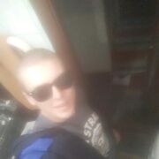  ,   Ҹ, 25 ,   ,   , c , 