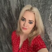  ,   Mary, 27 ,   c 
