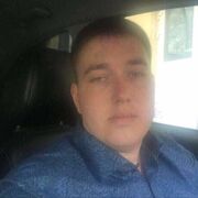 ���������� ������-��-����, ���� ������� �������, 38 ���, ������������ 