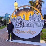 ���������� ���������, ���� ������� �����, 37 ���, ������������ ��� ������, ����� � ���������, c�������� ���������, ���������