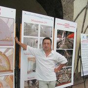 ���������� ������, ���� ������� �������, 45 ���, ������������ ��� ������, ���������