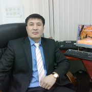 ���������� ������, ���� ������� ���, 45 ���, ������������ ��� ������, ����� � ���������, c�������� ���������