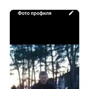   ,  , 29