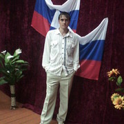 ���������� ������, ���� ������� �����, 37 ���, ������������ ��� ������