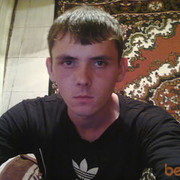   ,   89047844726, 32 ,   