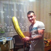 ���������� �����-���������, ���� ������� �����, 37 ���, ������������ ��� ������, ����� � ���������