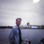 ���������� �������, ���� ������� ������, 53 ����, ������������ ��� ������, ����� � ���������, c�������� ���������