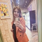  ,  Galina, 36
