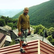 ���������� �������, ���� ������� Vasile, 37 ���, ������������ ��� ������, ����� � ���������