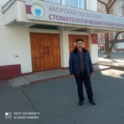  ,   Ԩ, 62 ,     , c , 