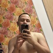 ���������� �����������, ���� ������� ������, 29 ���, ������������ ��� ������, ����� � ���������