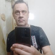  --,   , 53 ,   ,   , c , 