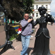  ,   Gia lg, 57 ,  