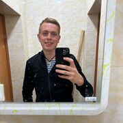 ���������� ���������, ������� ����, 28