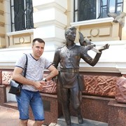 ���������� ����, ���� ������� ���������, 42 ����, ������������ 