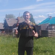 ���������� �����, ���� ������� �������, 39 ���, ������������ ��� ������, ����� � ���������, c�������� ���������