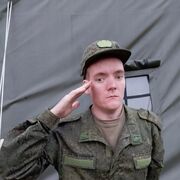 ���������� ������, ���� ������� ������, 29 ���, ������������ ��� ������, ����� � ���������