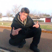 ���������� ������, ���� ������� �������, 33 ����, ������������ ��� ����� � ���������, c�������� ���������